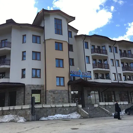 Park Nr 216 Appartamento Borovets